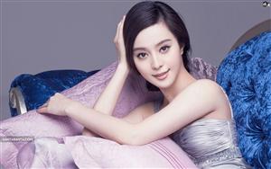 Fan Bingbing